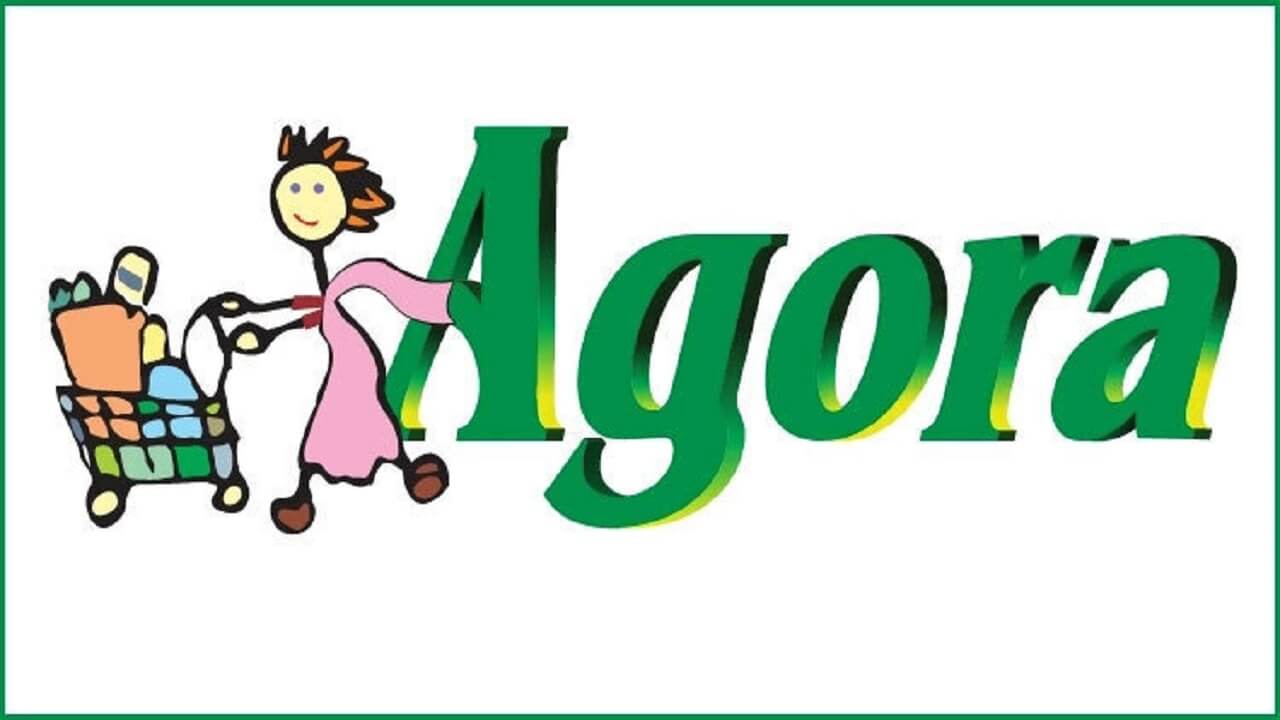 এইচএসসি পাসে নিয়োগ দেবে আগোরা, থাকছে না বয়সসীমা