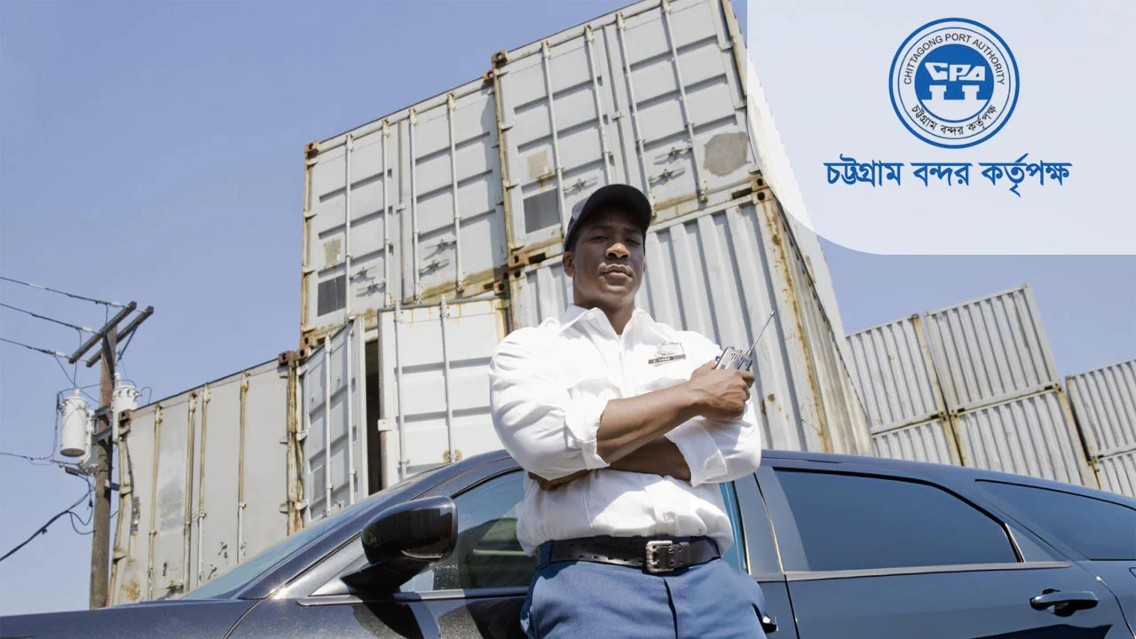 চট্টগ্রাম বন্দর নিয়োগ বিজ্ঞপ্তি ২০২৪, নিচ্ছে ১২৮ জন