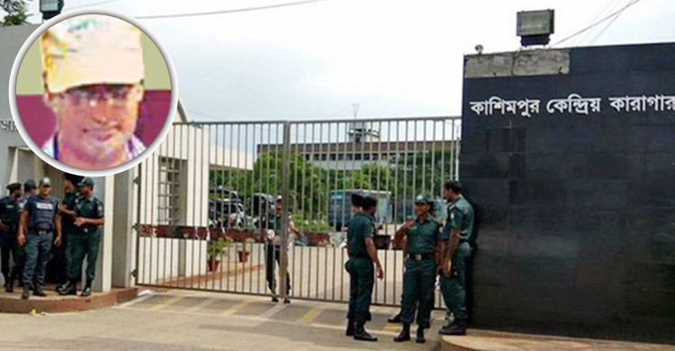 কাশিমপুর কারাগার থেকে ছাড়া পেলেন ‘সুইডেন আসলাম’