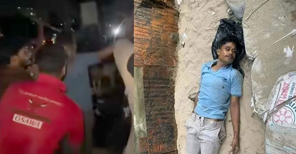 গান গেয়ে উল্লাস করে যুবককে পিটিয়ে হত্যা