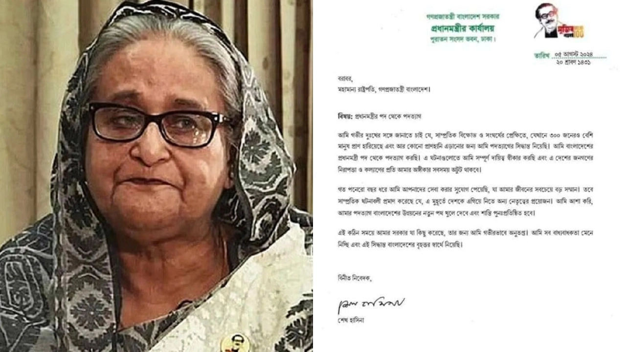 শেখ হাসিনার ‘পদত্যাগপত্র’ ভাইরাল, ক্ষুব্ধ আ.লীগ