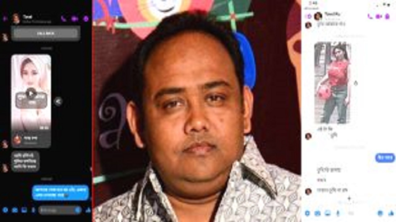 নারীদের গো.পনাঙ্গ হলো মাছের পেটির মত : রাবি শিক্ষক