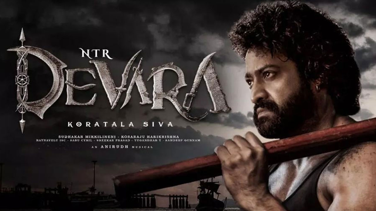 মুক্তির দিনেই ঝড় তুলল ‘দেভারা’, অভিনয় করে কে কত পেলেন?