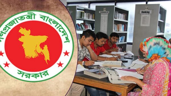 প্রধান উপদেষ্টার কার্যালয়ে চাকরি, নেবে ৫২ জন