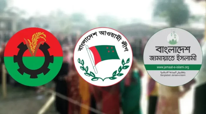 ভোটারদের পছন্দে এগিয়ে কোন দল, উঠে এলো জরিপে