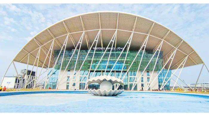 বিদেশি প্রতিষ্ঠানের হাতে যেতে পারে কক্সবাজার রেলস্টেশন, দুই বছরেও হয়নি ইজারা