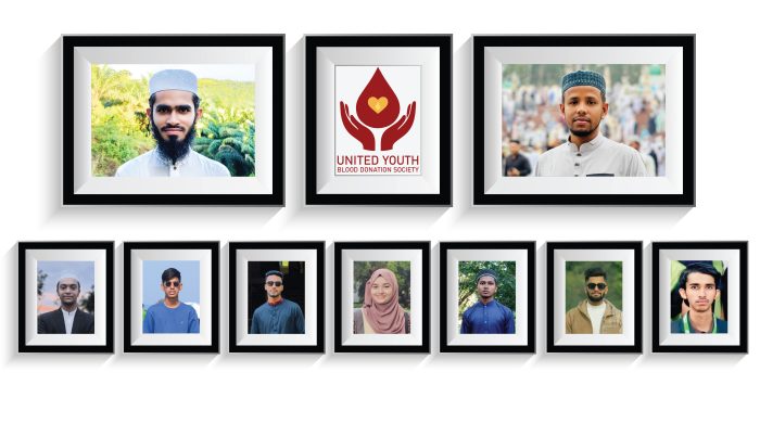 ইউনাইটেড ইয়ুথ ব্লাড ডোনেশন সোসাইটির কেন্দ্রীয় কার্যনির্বাহী কমিটি গঠন