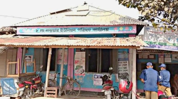 নানান জটিলতায় ২৫ বছরেও নির্মিত হয়নি আধুনিক ইউনিয়ন পরিষদ ভবন