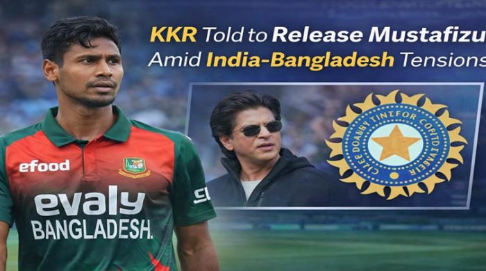 ভারত সরকারের চাপেই মুস্তাফিজকে বাদ দেয় বিসিসিআই!