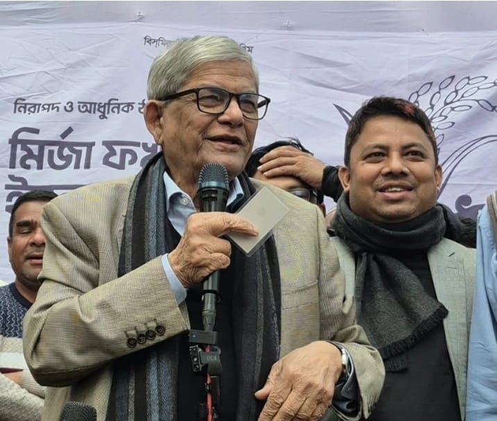 একটা দল মিথ্যা আশ্বাস দিয়ে, বিভ্রান্তি সৃষ্টি করছে : মির্জা ফখরুল