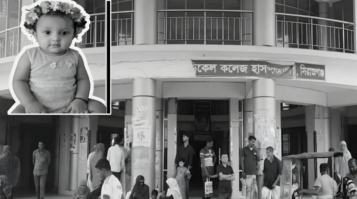 সিরাজগঞ্জে হামের উপসর্গ নিয়ে শি/শুর মৃ/ত্যু: রেফারেল জটিলতা ও সচেতনতার অভাব