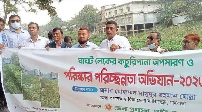 গাইবান্ধায় ডেঙ্গু প্রতিরোধে পরিস্কার পরিচ্ছন্নতা অভিযানের উদ্বোধন