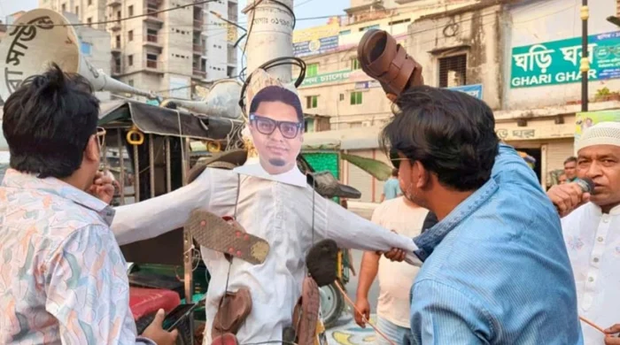 তারেক রহমানকে নিয়ে কটূক্তির প্রতিবাদে রাজশাহীতে ছাত্রদলের বিক্ষোভ