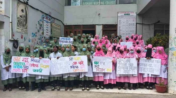 অচলাবস্থায় রাজশাহী নার্সিং কলেজ, শিক্ষার্থীদের ৭২ ঘণ্টার আল্টিমেটাম