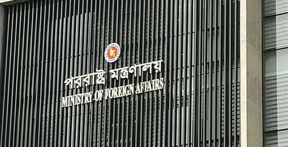 দিল্লিতে শেখ হাসিনাকে গণমাধ্যমের সামনে কথা বলার সুযোগ দেওয়ায় ঢাকার তীব্র ক্ষোভ