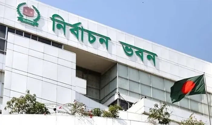 দেশের ২৩তম প্রেসিডেন্ট নির্বাচনের তফসিল ঘোষণা, ভোটগ্রহণ ২০ আগস্ট