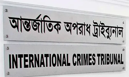 ২০২৬ সালের এসএসসি পরীক্ষায় ৩১২টি শিক্ষাপ্রতিষ্ঠানের কেউ পাস করতে পারেনি