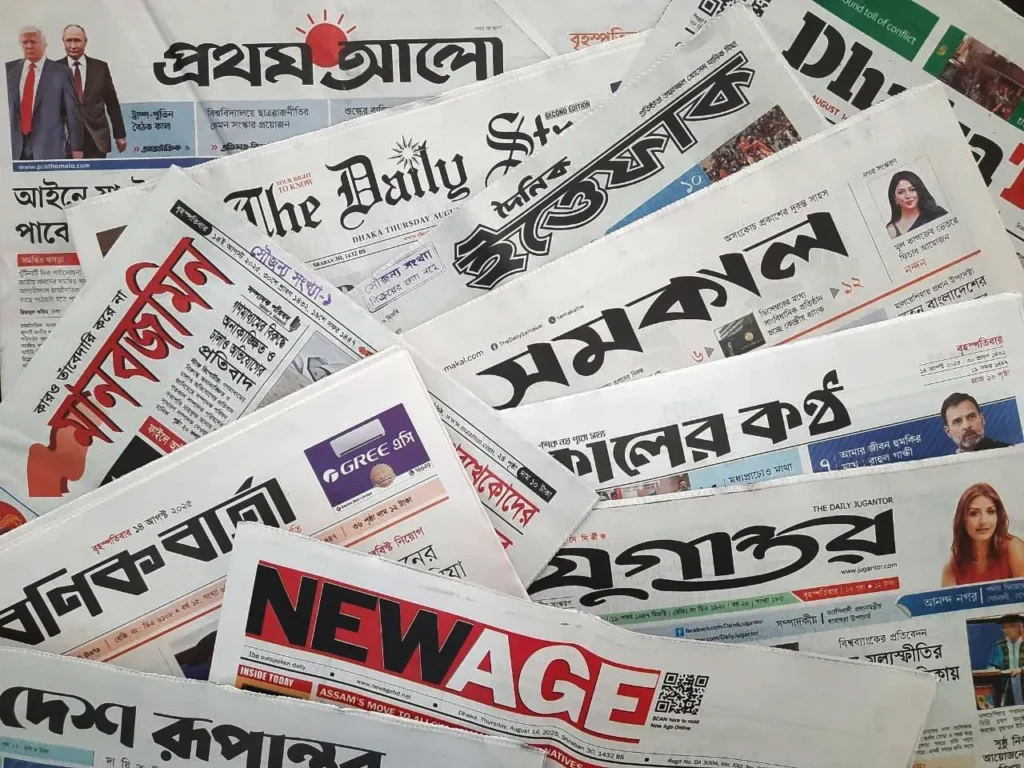 সংসদীয় স্থায়ী কমিটির সভাপতি পদ নিয়ে বিরোধী দলের সঙ্গে সরকারি দলের টানাপোড়েন