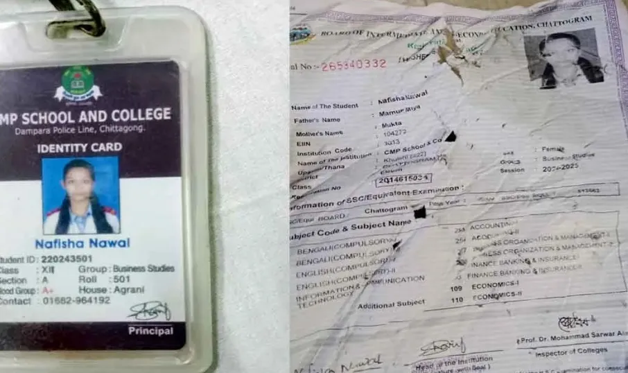 চট্টগ্রামে এইচএসসি পরীক্ষা দিতে যাওয়ার পথে সড়ক দুর্ঘটনায় প্রাণ হারালেন এক শিক্ষার্থী