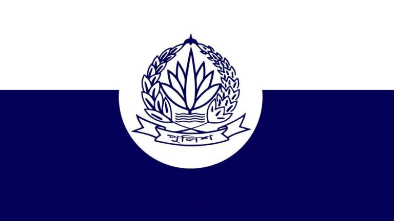 চাকরি হারালেন বিপ্লব কুমার ও গোলাম রুহানীসহ পুলিশের ছয় কর্মকর্তা