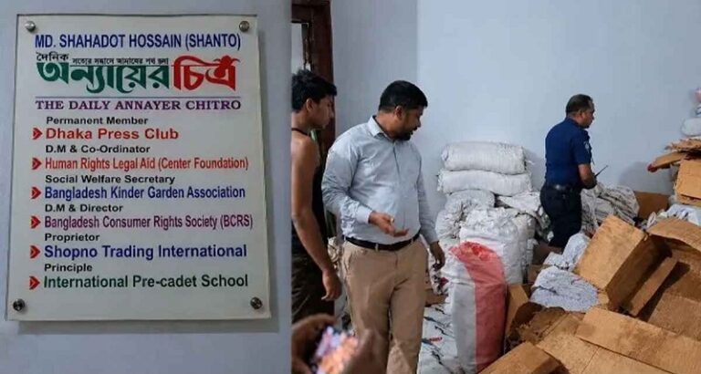 আশুলিয়ায় ভুয়া পত্রিকার আড়ালে কনডম কারখানা: দুই কোটি টাকার মালামাল জব্দ