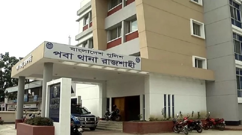 রাজশাহীতে বিড়ি ধরানো নিয়ে বাবা-ছেলের মারামারি, থামাতে গিয়ে প্রাণ গেল চাচার