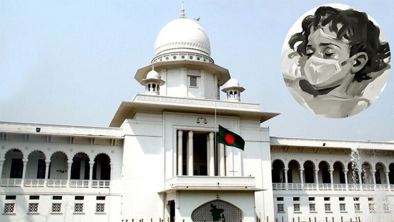 মাগুরার শিশু আছিয়া মামলা: হাইকোর্টের রায় ঘোষণার জন্য আজকের দিন ধার্য
