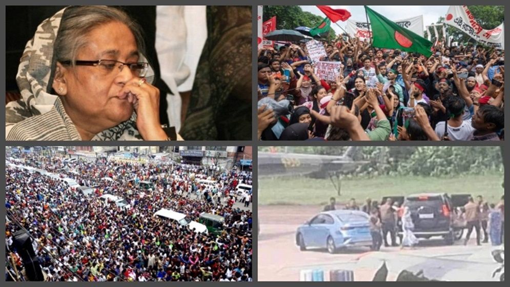 শেখ হাসিনার পতনের আগের ৭২ ঘণ্টা: যেভাবে চূড়ান্ত রূপ নিয়েছিল জুলাই গণঅভ্যুত্থান