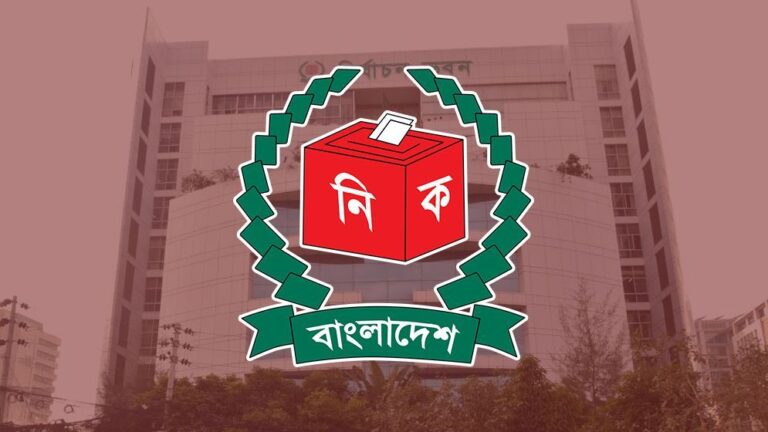 রাষ্ট্রপতি নির্বাচনের জন্য দুটি মনোনয়ন ফরম সংগ্রহ করল বিএনপি