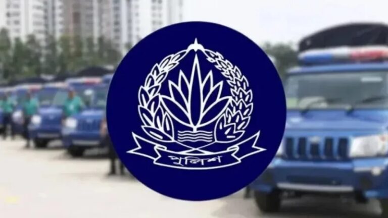 দেশজুড়ে বোমা হামলার সতর্কবার্তা গুজব, নিশ্চিত করল পুলিশ সদরদপ্তর