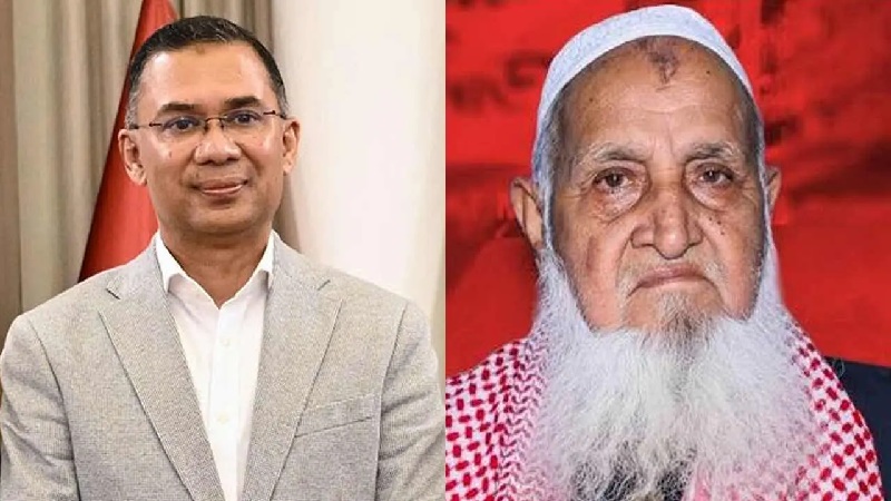 আগামী রোববার চট্টগ্রাম ও কক্সবাজার সফরে আসছেন প্রধানমন্ত্রী তারেক রহমান