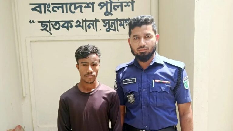 সুনামগঞ্জের ছাতকে শিশু নির্যাতনের ঘটনায় অভিযোগে জড়িত ব্যক্তি যুবক গ্রেপ্তার