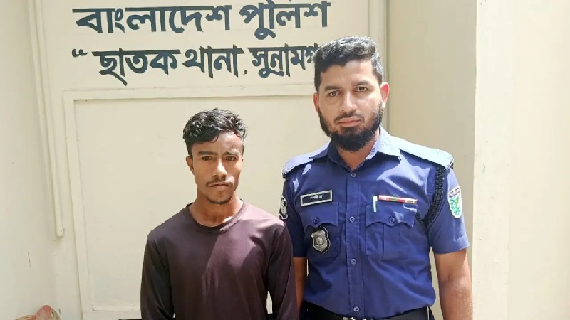 সুনামগঞ্জের ছাতকে শিশু নির্যাতনের ঘটনায় অভিযোগে জড়িত ব্যক্তি যুবক গ্রেপ্তার
