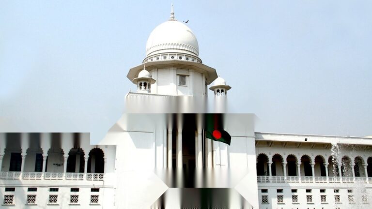 রাষ্ট্রপতি নির্বাচনের তফশিল ও সংবিধানের ৭০ অনুচ্ছেদের বৈধতা চ্যালেঞ্জ করে হাইকোর্টে রিট