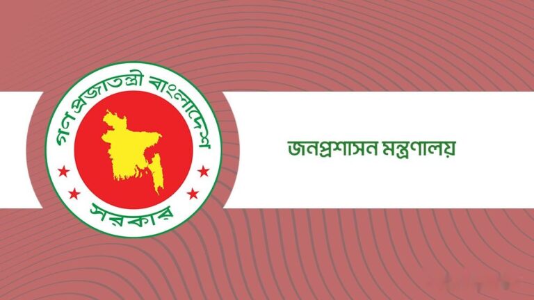 রাজশাহী বিভাগে নতুন বিভাগীয় কমিশনার ও তিন জেলায় নতুন ডিসি নিয়োগ