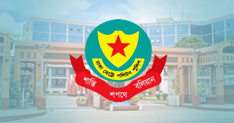 রাজধানীতে পুলিশের বিশেষ অভিযান: ২৪ ঘণ্টায় আটক ৪০১