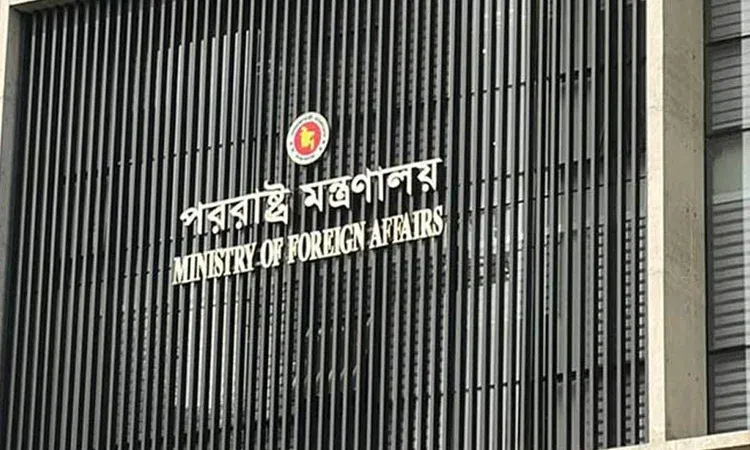 মক্কার দিকে ড্রোন হামলার ঘটনায় বাংলাদেশের নিন্দা