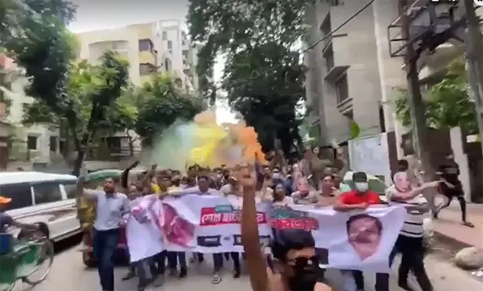 ধানমন্ডিতে নিষিদ্ধ আওয়ামী লীগের মিছিল