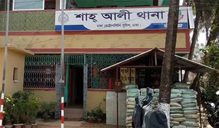 মিরপুরে স্বাস্থ্যকেন্দ্রে হামলা: শাহ আলী থানার ওসি প্রত্যাহার