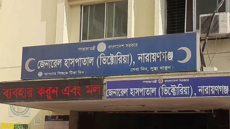 নারায়ণগঞ্জে এশিয়ান হাইওয়ের পাশে যুবকের রহস্যজনক মৃত্যু