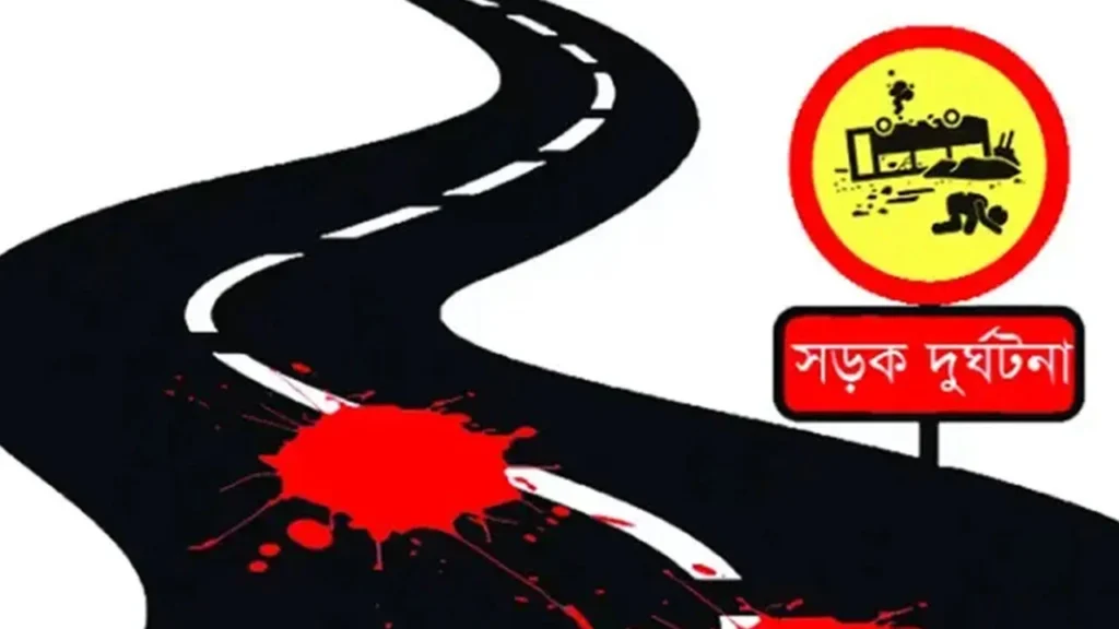 পটুয়াখালীতে বাস ও অটোরিকশার মর্মান্তিক সংঘর্ষে নিহত ৪