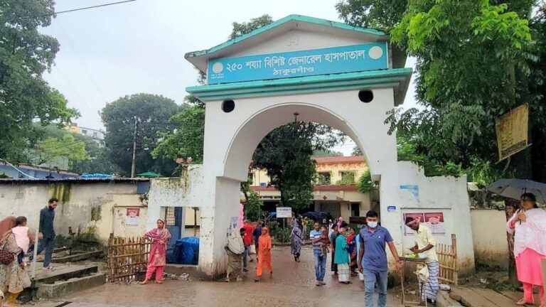 ঠাকুরগাঁওয়ে মলম পার্টির খপ্পরে পড়ে জেবি ক্যাবেলসের সেলসম্যানের মৃত্যু