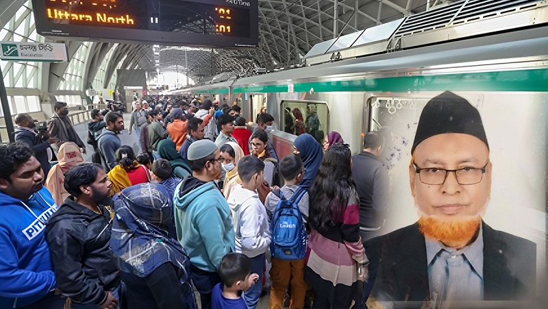 মেট্রোরেলে জায়গা না পেয়ে স্ট্রোক করলেন অধ্যাপক