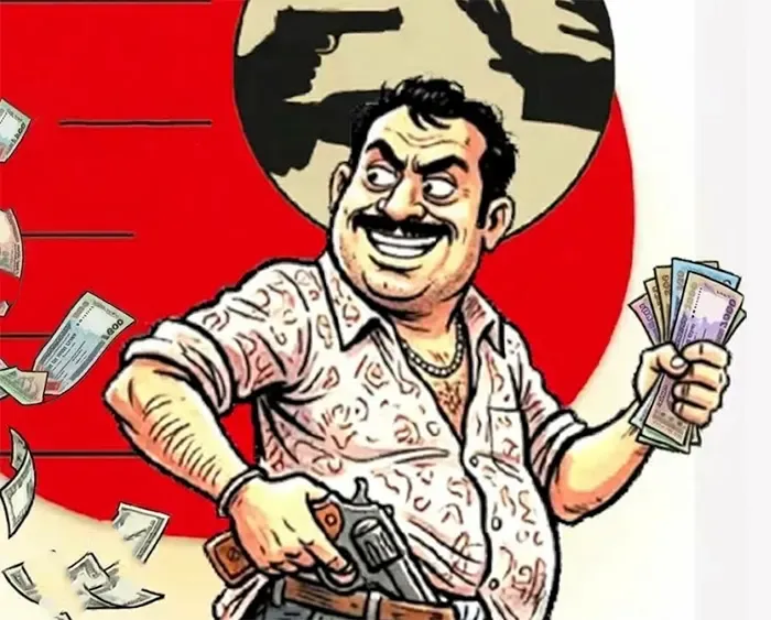 এলাকার অঘোষিত 'ভাই' ও চাঁদাবাজির মহামারি