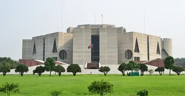 ৯ নভেম্বর শুরু হচ্ছে জাতীয় সংসদের চতুর্থ অধিবেশন