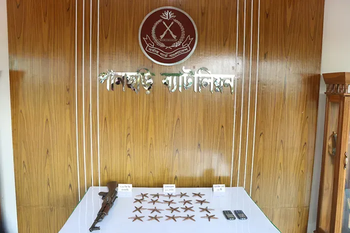খাগড়াছড়ির পানছড়িতে বিজিবির অভিযানে অস্ত্র ও গুলি উদ্ধার