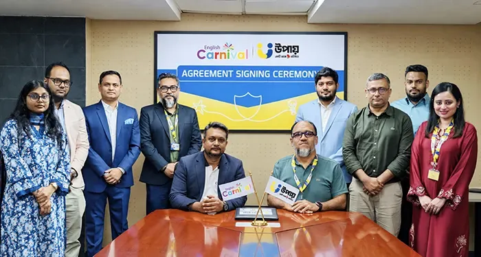 ডিজিটাল শিক্ষায় জোর দিতে উপায় ও ইংলিশ কার্নিভালের চুক্তি