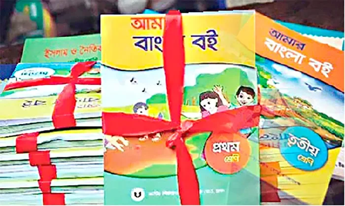 পাঠ্য বই বিতর্ক: এনসিটিবির ৯ কর্মকর্তাকে বদলি, গচ্চা ১৭ কোটি টাকা