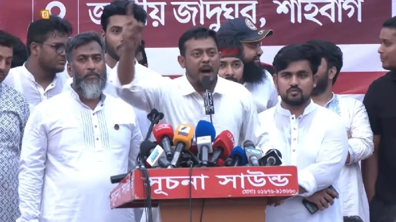 নাহিদ ইসলামের নেতৃত্বে সরকার গঠনের ঘোষণা এনসিপি নেতা নাসীরুদ্দীনের