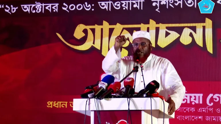 ডাকসুতে জয়ী হওয়ার মধ্যেই ইসলামের বিজয় নিহিত: মিয়া গোলাম পরওয়ার